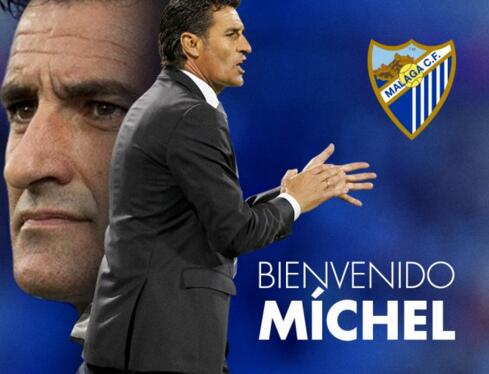 败因拆解为 败因拆解为